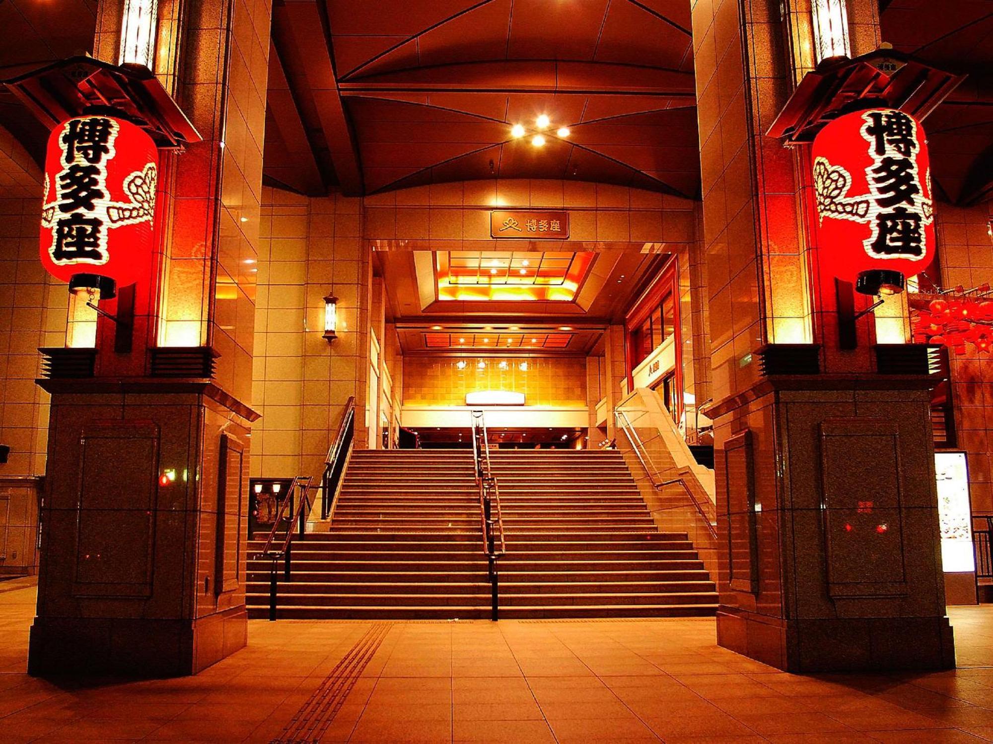 Comfort Inn Fukuoka Tenjin Fukuoka (Fukuoka) Exterior foto