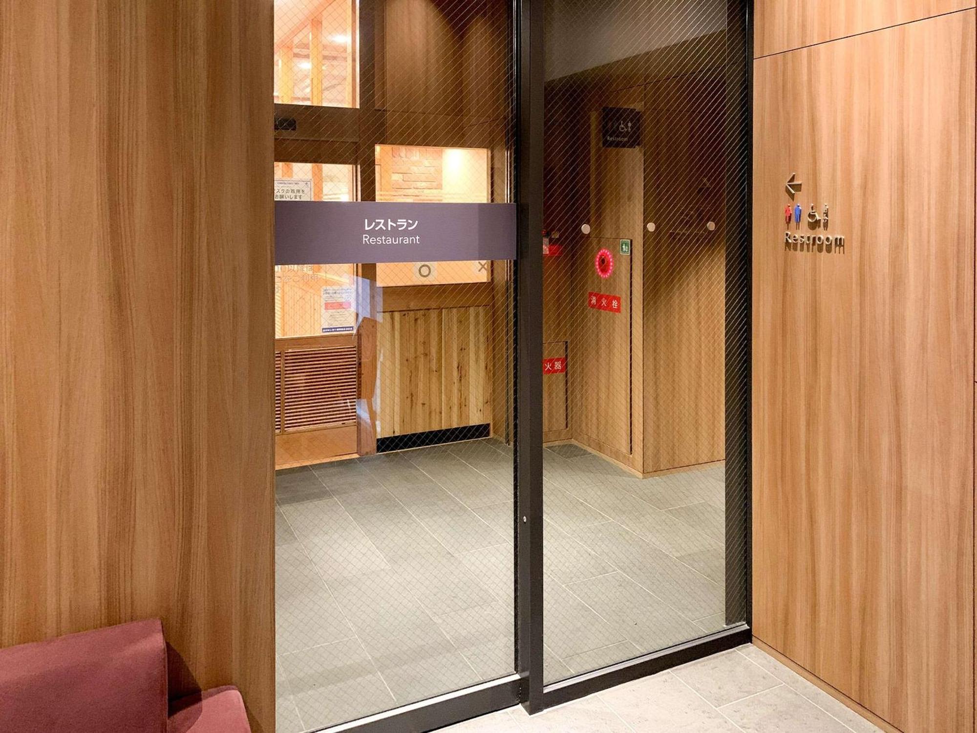 Comfort Inn Fukuoka Tenjin Fukuoka (Fukuoka) Exterior foto